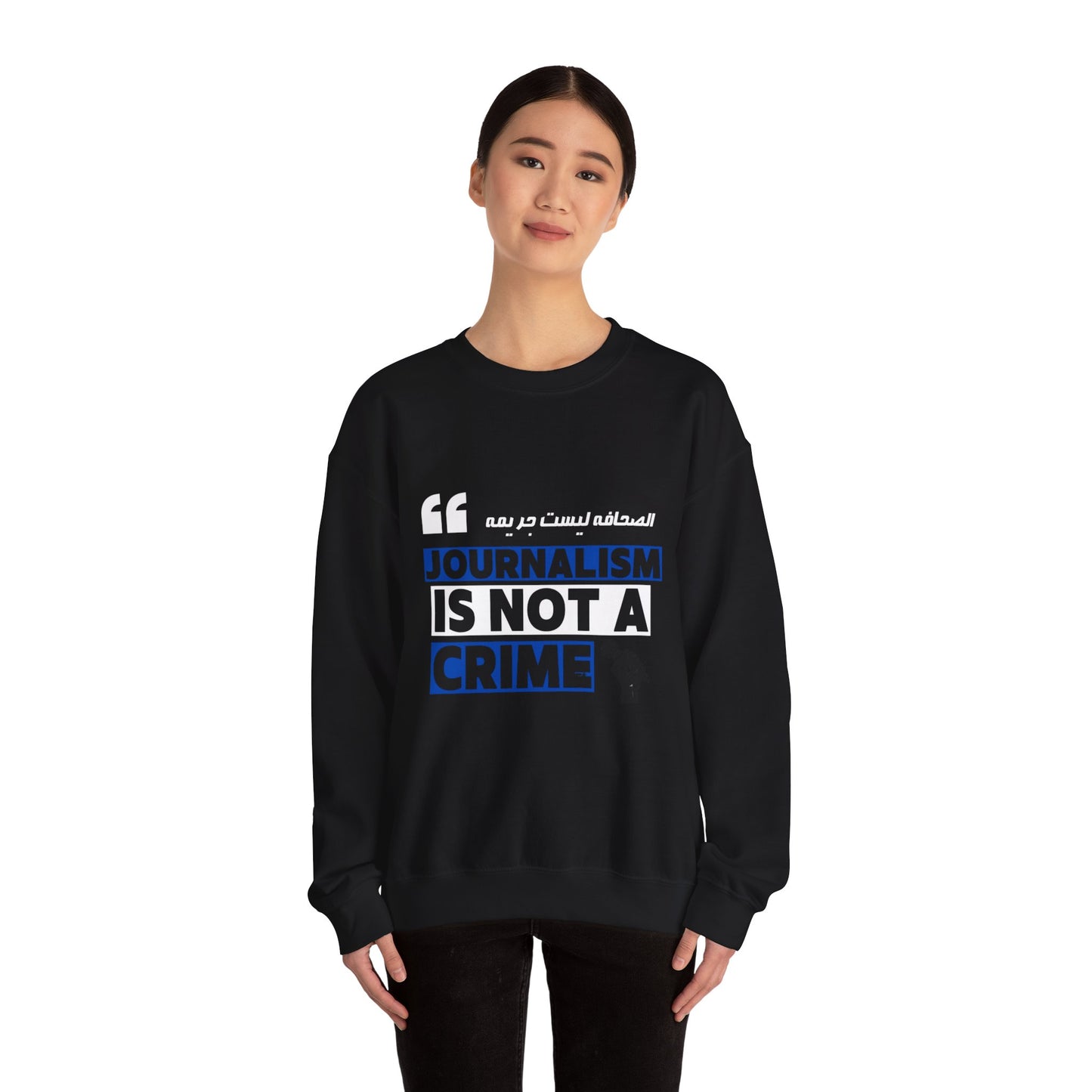 Journalism Is not a crime sweatshirt